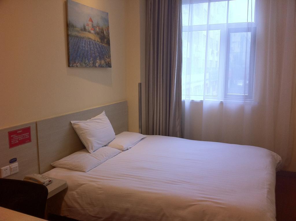 Hanting Hotel Shanghai Xinjinqiao Екстериор снимка